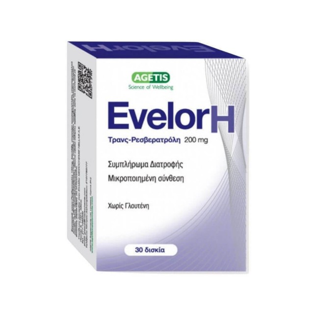 EVELOR H Τρανς-Ρεσβερατρόλη 200mg, 30 Tablets